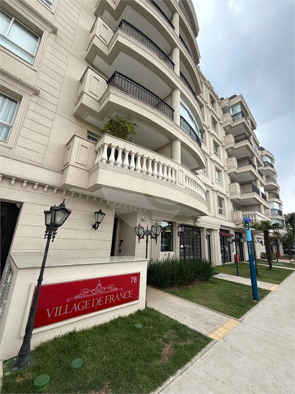 Apartamento à venda ou para alugar com 1 quarto em Santana, São Paulo, SP