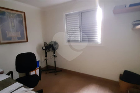 Sobrado à venda com 4 quartos, sendo 1 suíte, em Vila Lúcia, São Paulo, SP