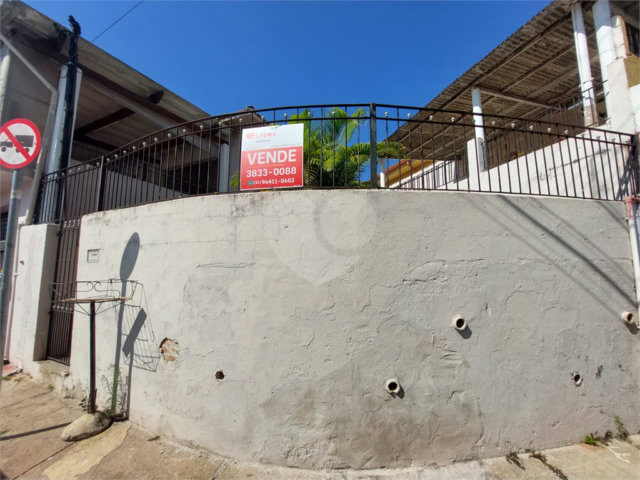 Casa à venda com 4 quartos em Vila Bonilha, São Paulo, SP
