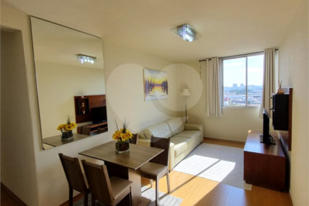 Apartamento à venda com 2 quartos em Parque Residencial da Lapa, São Paulo, SP