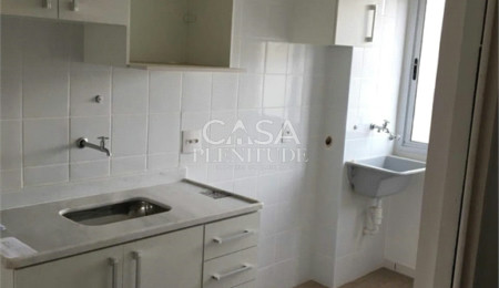 Apartamento à venda com 2 quartos em Vila Odim Antão, Sorocaba, SP