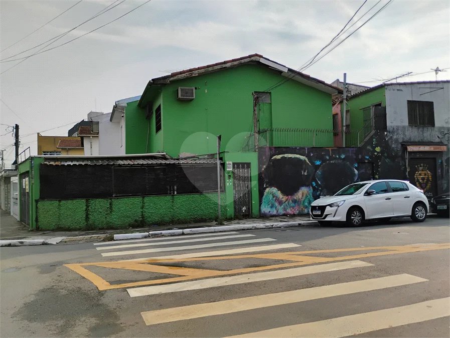 Sobrado na Vila Santa Catarina — 121 m² | Esquina Estratégica