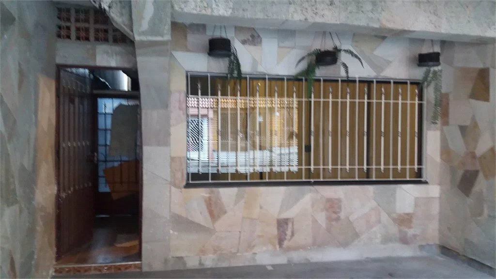Casa Vila Guilherme
