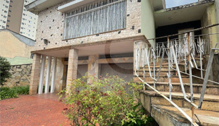 Casa à venda com 3 quartos, sendo 1 suíte,  em Freguesia do Ó, São Paulo, SP