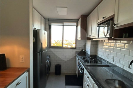 Apartamento à venda com 2 quartos, sendo 1 suíte, em Vila Monte Alegre, Ribeirão Preto, SP