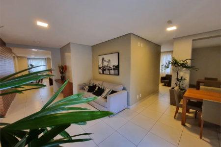 Apartamento à venda com 2 quartos, sendo 1 suíte, em Jaguaré, São Paulo, SP