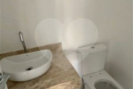 Apartamento à venda com 2 quartos em Pinheiros, São Paulo, SP