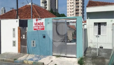 Casa à venda com 1 quarto em Chora Menino, São Paulo, SP