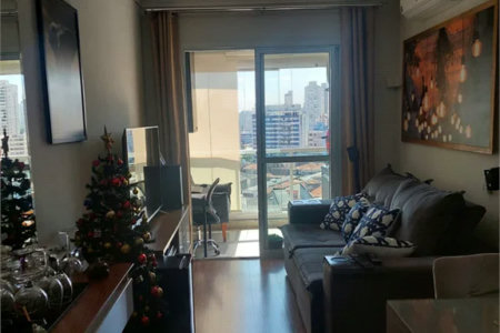 Apartamento à venda com 2 quartos, sendo 1 suíte, em Lapa, São Paulo, SP