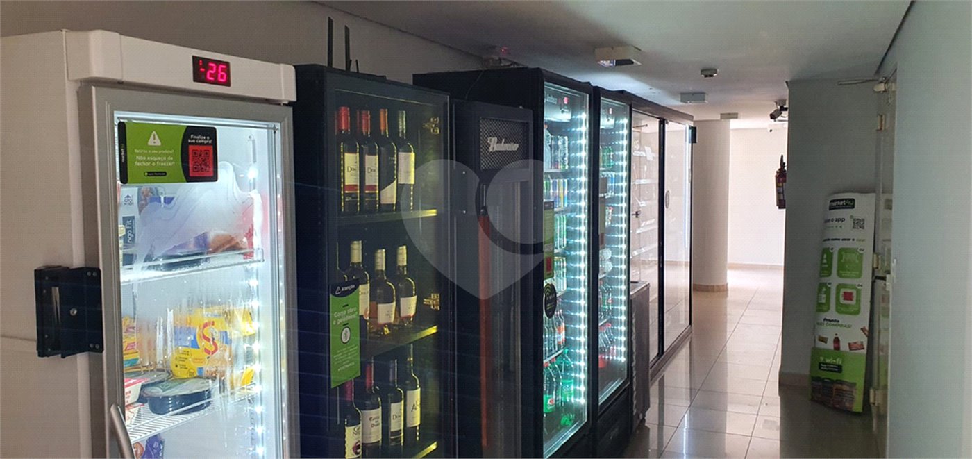 Apartamento à venda com 2 quartos, sendo 1 suíte, em Barra Funda, São Paulo, SP