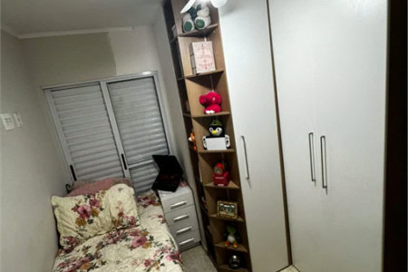 Sobrado à venda com 3 quartos, sendo 1 suíte,  em Parque Ipê, São Paulo, SP