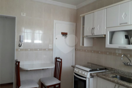 Apartamento à venda com 2 quartos em Santa Cecília, São Paulo, SP