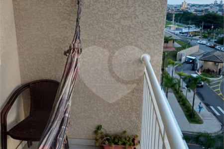 Apartamento à venda com 3 quartos, sendo 1 suíte, em Vila Nambi, Jundiaí, SP