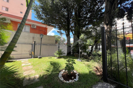 Apartamento à venda com 2 quartos em Indianópolis, São Paulo, SP