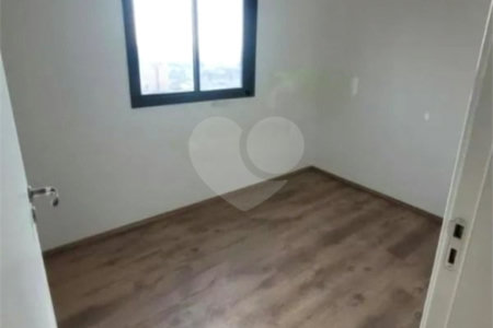 Apartamento à venda com 2 quartos em Mooca, São Paulo, SP
