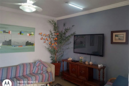 Cobertura à venda, 205 m² por R$ 870.000,00 - Central Park - Guarujá/SP