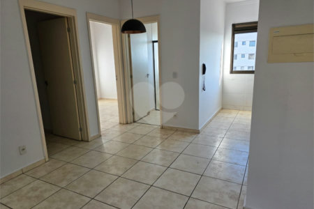 Apartamento à venda com 2 quartos em Jardim Residencial Paraíso, Araraquara, SP