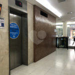 Sala à venda ou para alugar em Santa Cecília, São Paulo, SP
