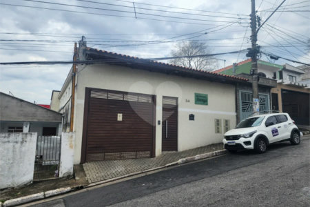 Casa com 48m² , 2 dormitórios , 2 banheiros e 1 vaga de garagem , à venda em Cidade São Mateus.
