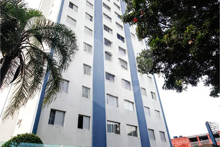 Apartamento à venda com 2 quartos em Lauzane Paulista, São Paulo, SP
