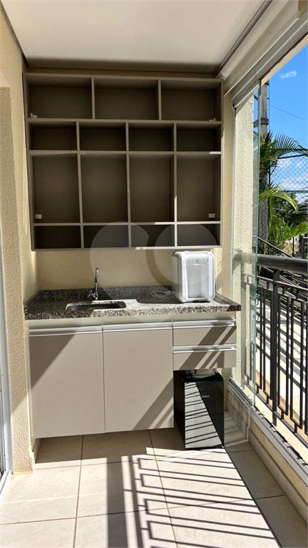 Apartamento para alugar com 1 quarto em Jardim Ermida I, Jundiaí, SP