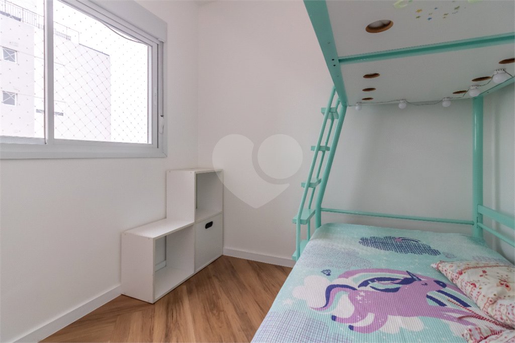 Apartamento à venda com 2 suítes em Santo Amaro, São Paulo, SP