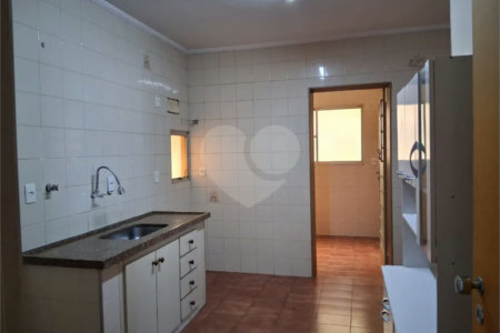 Apartamento à venda 2 dormitórios Centro de São Carlos