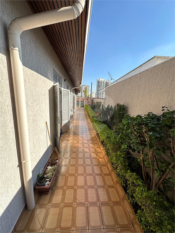 Casa à Venda no Bosque da Saúde com 271m², 3 Dormitórios, 1 Suíte e 4 Vagas