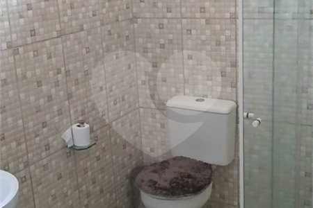 Chácara em Araraquara/SP.