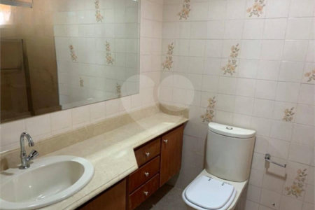 Apartamento à venda com 2 quartos em Barra Funda, São Paulo, SP