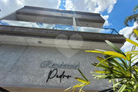 Casa à venda com 2 suítes no condomínio Residencial Paranaguá, São Paulo - SP