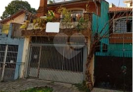 Sobrado à venda com 3 quartos, sendo 1 suíte,  em Vila Universitária, São Paulo, SP