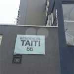 Apartamento à venda com 2 quartos em Vila Santa Teresa (zona Leste), São Paulo, SP