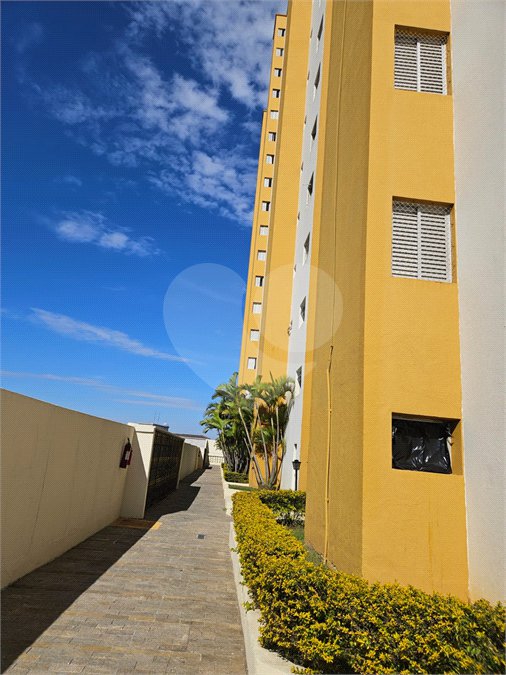 Apartamento à venda com 2 quartos em Vila Medeiros, São Paulo, SP
