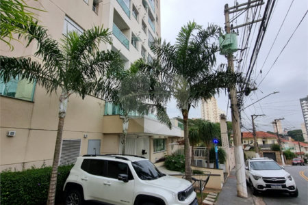 Apartamento à venda com 2 quartos, sendo 1 suíte, em Santa Teresinha, São Paulo, SP