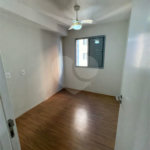 Apartamento à Venda ou Locação – Urban Mooca 1 | 2 Dormitórios | Rua Conselheiro Lafaiette, 200 – Mooca