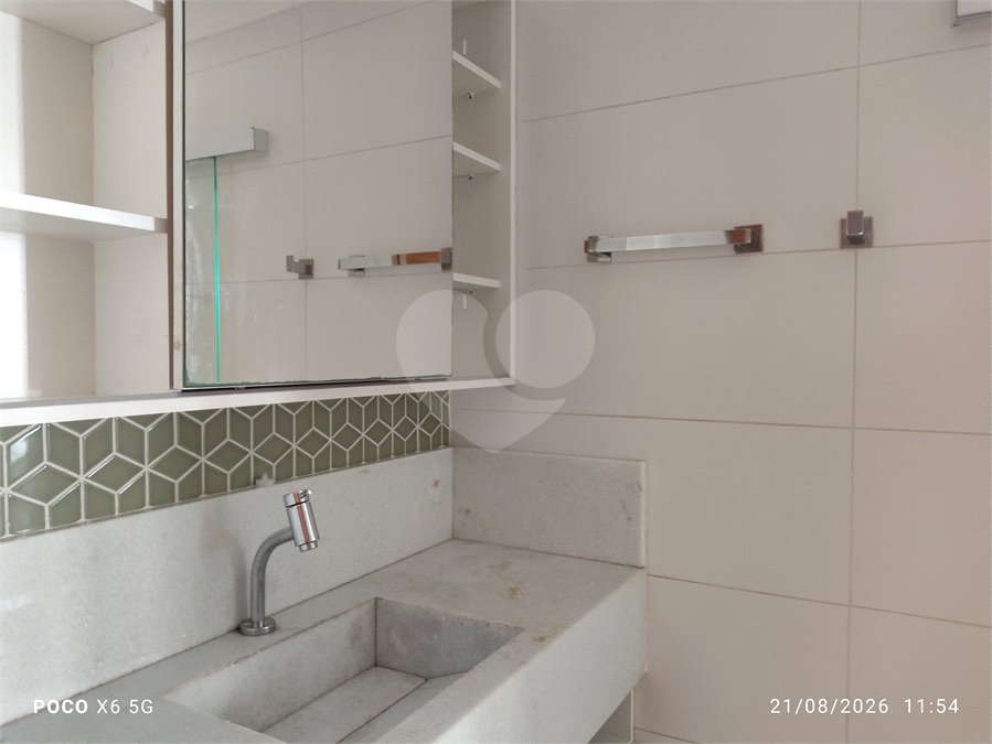 Apartamento à venda com 2 quartos em Santana, São Paulo, SP