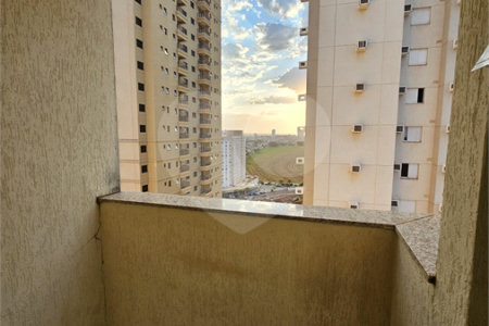 Apartamento à venda com 1 suíte, em Nova Ribeirânia, Ribeirão Preto, SP