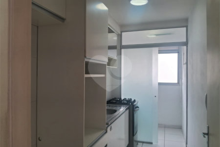 Apartamento à venda ou para alugar com 2 quartos em Água Branca, São Paulo, SP