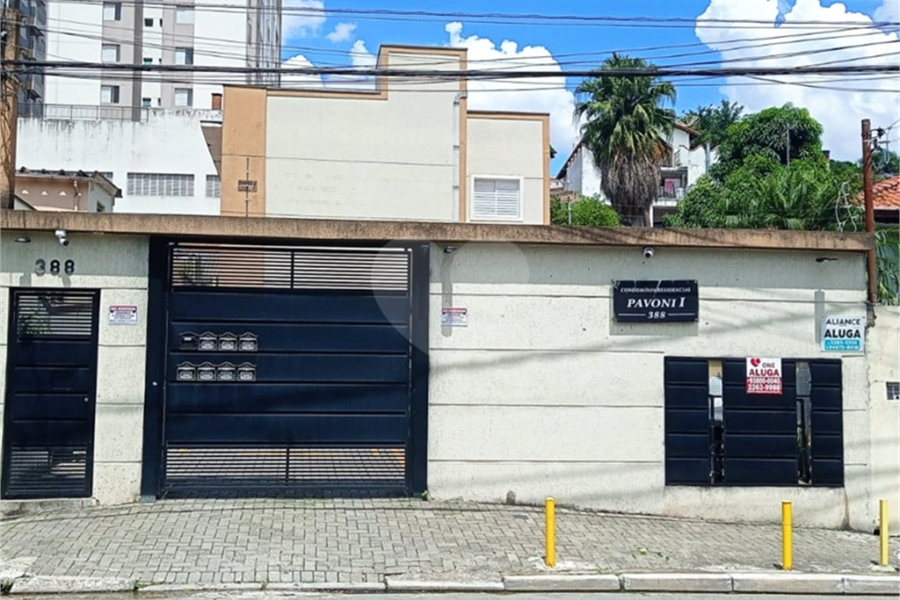 Casa à venda com 2 suítes no condomínio Residencial Pavoni I, São Paulo - SP