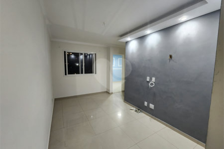 Apartamento à venda com 2 quartos em Vila Santa Teresa (zona Sul), São Paulo, SP