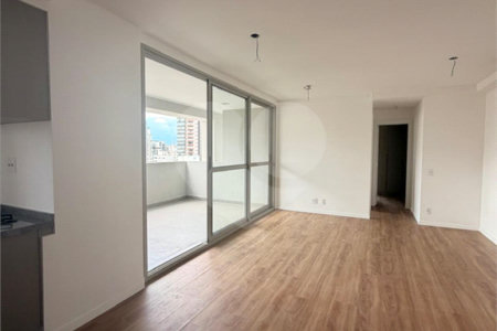 Apartamento para alugar com 2 suítes em Pinheiros, São Paulo, SP