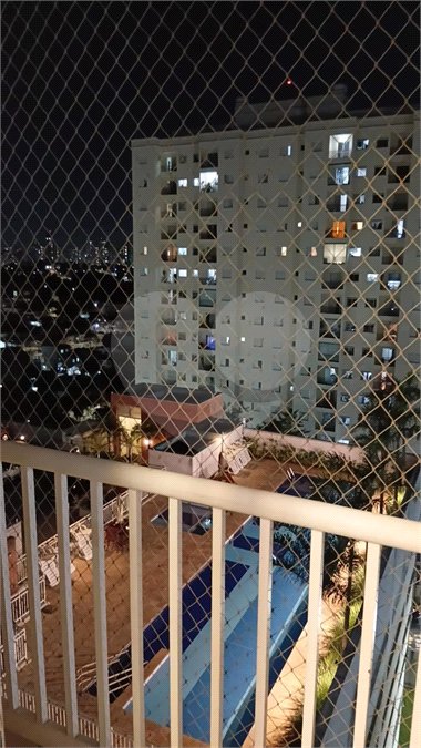Apartamento à venda com 2 quartos em Vila Nova Cachoeirinha, São Paulo, SP