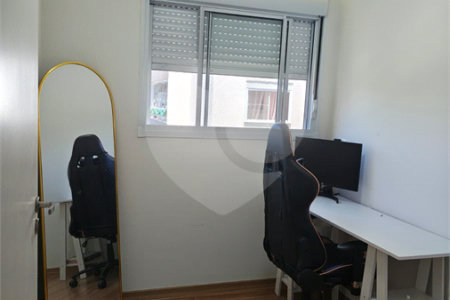 Apartamento com 54m², 3 dormitórios, 1 vaga, à venda em Santo Amaro.