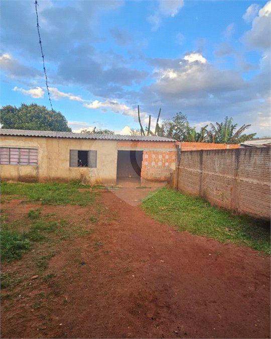 Casa à venda com 2 quartos em Jardim Ivone 1ª Seção, Ponta Porã, MS