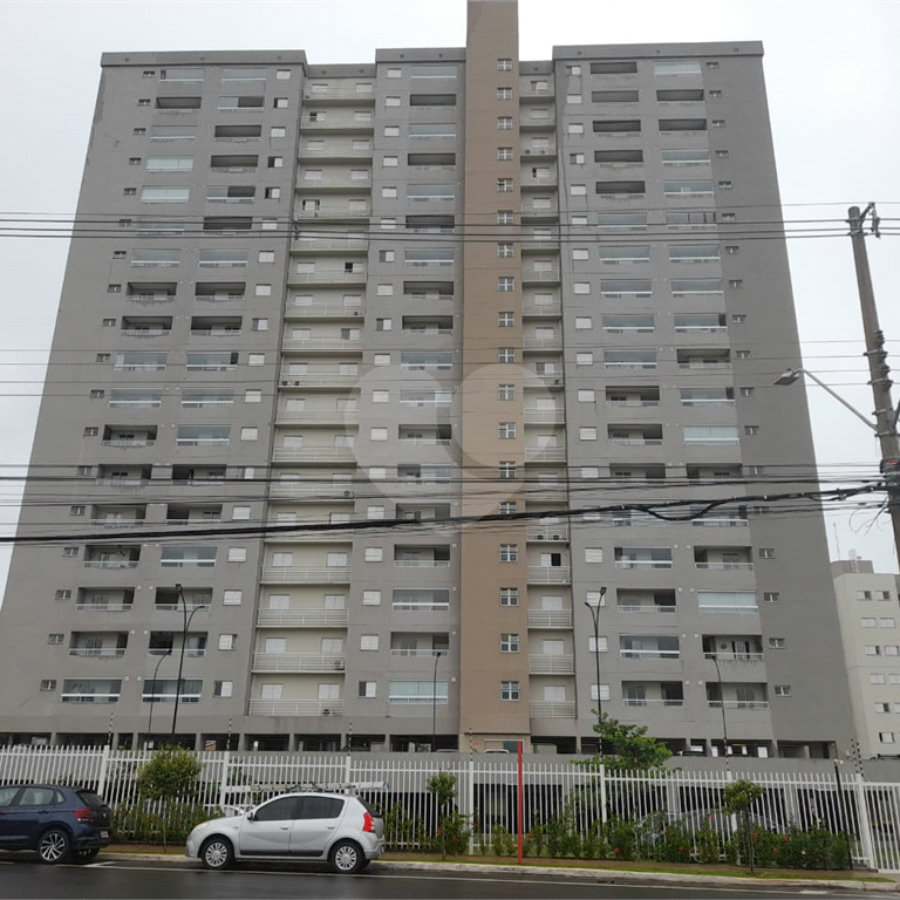 Apartamento à venda no Reserva Flor de Lótus – Jardim Botânico, Araraquara (SP)