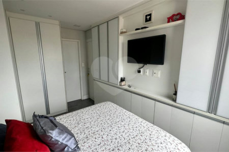 Apartamento à venda com 2 quartos, sendo 1 suíte, em Vila Dom Pedro II, São Paulo, SP