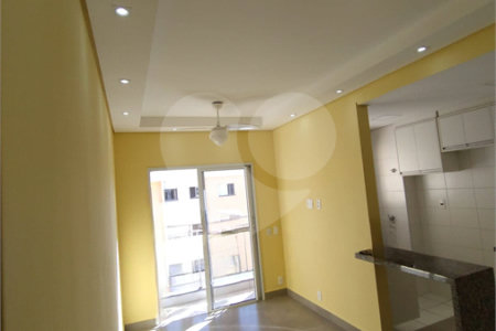 Apartamento para alugar com 2 quartos em João XXIII, Vinhedo, SP