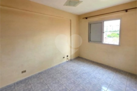 Apartamento à venda com 2 quartos, sendo 1 suíte, em Jardim Ester, São Paulo, SP