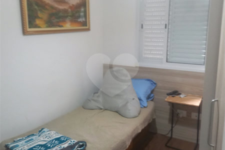 Apartamento à venda com 2 quartos, sendo 1 suíte, em Vila Nivi, São Paulo, SP